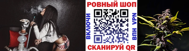 Виды наркоты Злынка Кокаин ГАШИШ АМФЕТАМИН Конопля mega зеркало Alpha-PVP