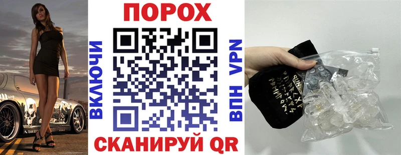 даркнет сайт  Злынка  MEGA зеркало  АМФЕТАМИН Premium 