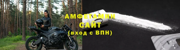 прущая мука Алзамай