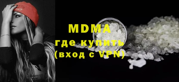 ECSTASY Алексеевка