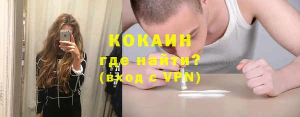 ECSTASY Алексеевка