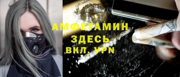 прущая мука Алзамай