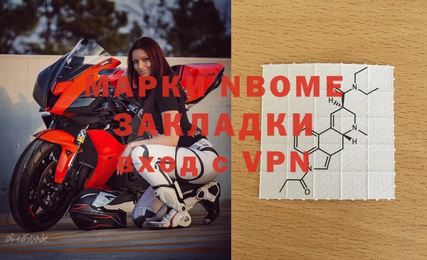прущая мука Алзамай